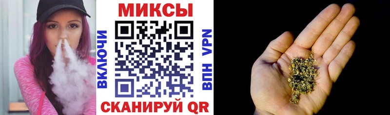 Купить закладки  Городец  Бутират BDO 33% 