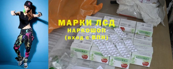 герыч Верея