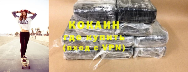 герыч Верея