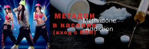 ПСИЛОЦИБИНОВЫЕ ГРИБЫ Верхний Тагил