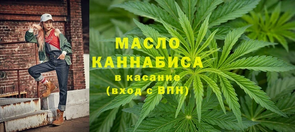 герыч Верея