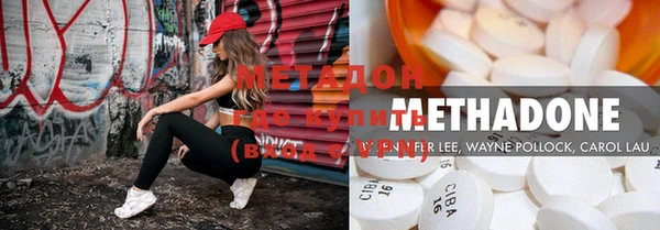 герыч Верея