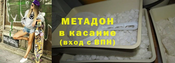 ПСИЛОЦИБИНОВЫЕ ГРИБЫ Верхний Тагил