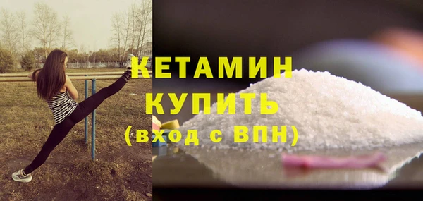 ПСИЛОЦИБИНОВЫЕ ГРИБЫ Верхний Тагил